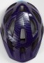 Dětská cyklistická helma Bontrager Tyro Children's Bike Helmet - purple abyss/azure
